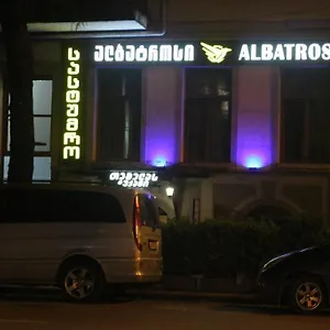 Albatros ** Батуми